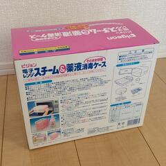 【pigeon】レンジ消毒ケースの画像