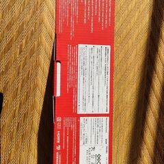 未使用 任天堂スイッチ 別料金でソフトもあり