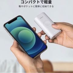 iWALK Apple Watch充電器 モバイルバッテリー 9000mAh大容量 Lightningケーブル内蔵 の画像