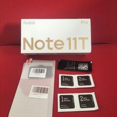 新品未開封 Redmi Note 11T Pro 黒 512GB　ガラスフィルムセット　ゲーミングスマホ　全キャリア使用可