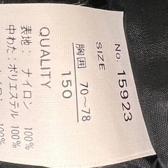 ダウンベスト　ブラックの画像