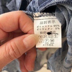 ノースリーブカーディガン Lの画像