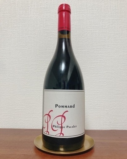 【赤ワイン】フィリップパカレ　ポマール2015