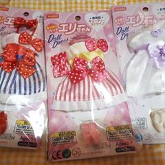 【新品未開封】きせかえエリーちゃん3体+ドレス3着セット★リカちゃんと同じサイズです。の画像