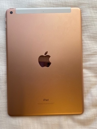 【美品】iPad第6世代ピンク、箱、付属品付き