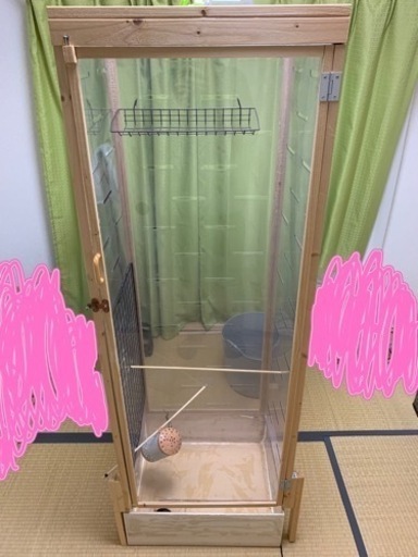 【スーパーハイゲージ】164センチ　小動物や鳥の飼育