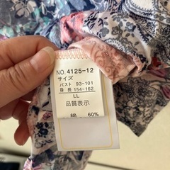 7分丈カットソー LLの画像