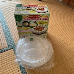値下げ　裏ワザクッキング
