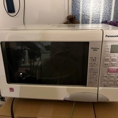 電子レンジ