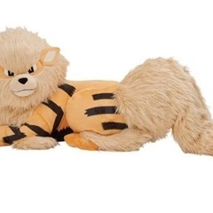 添い寝　ウインディ　ぬいぐるみ　ポケモンセンター Stuffed Animal Bed Windy