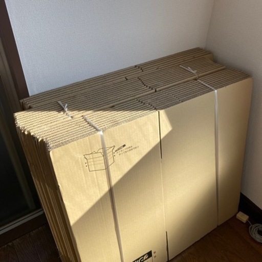 120サイズの段ボール