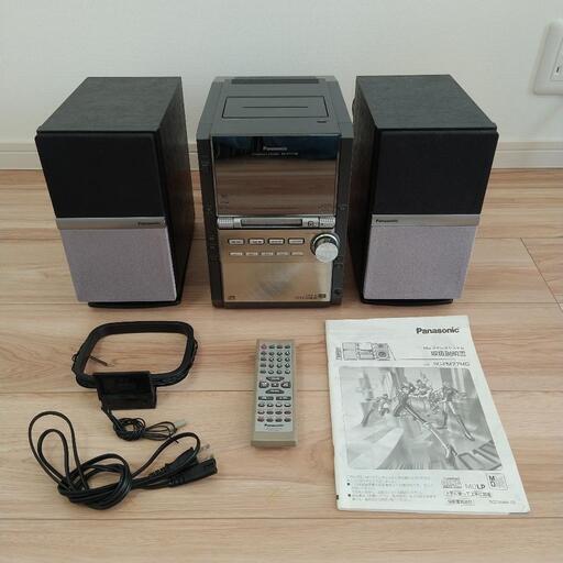 パナソニック製コンポ　5連CD、MD、カセット、FM\u0026AMラジオ