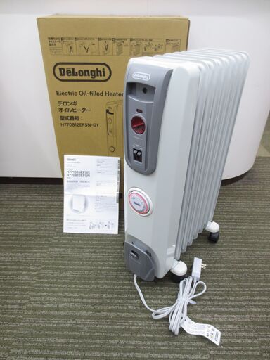 値下げ■美品　デロンギ　オイルヒーター　～10畳　グレー　H770812EFSN-GY