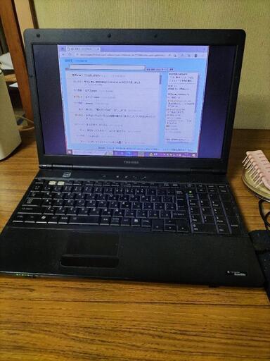 東芝　ダイナブックノートパソコン