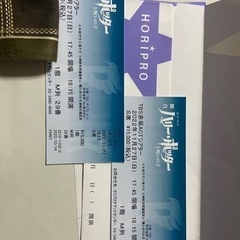 ハリーポッターと呪いの子　舞台チケットの画像