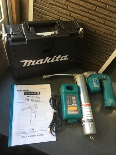 マキタ / yamada 電動 グリス グリース ガンセット