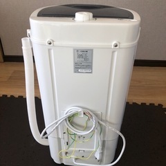 小型脱水機　ＲＣ－001の画像