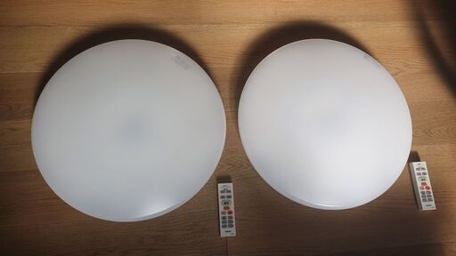 LED シーリングライト 2台セット【複数値下げ有】