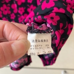 7部丈カットソー Lの画像