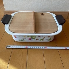 ホーローのおでん鍋