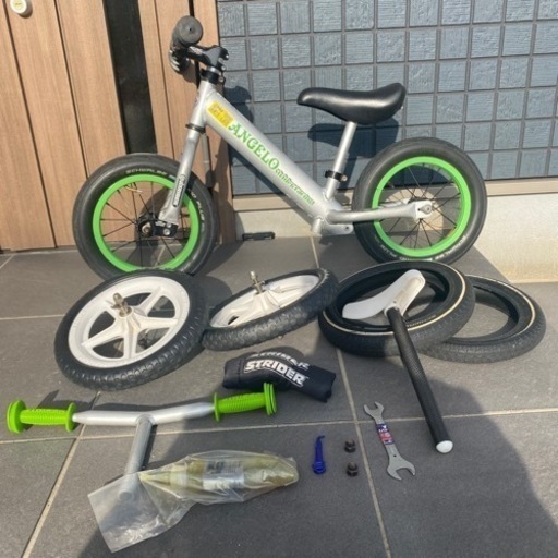 ストライダープロ(レース仕様) カスタム