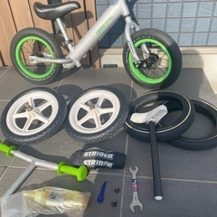 ストライダープロ　レース仕様 imgrc0166246650.jpg