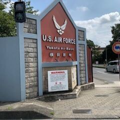 厚木米軍基地内で英会話レッスン♪生徒募集中！の画像