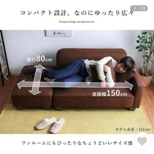 ソファ ソファー ポケットコイル 2人掛け 3人掛け コンパクト Calondo カランド 2P ローソファ カウチソファ コンパクト ソファベッド ソファーベッド 一人掛け