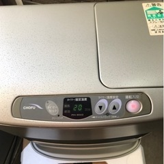 石油ファンヒーター　5ℓタンクの画像