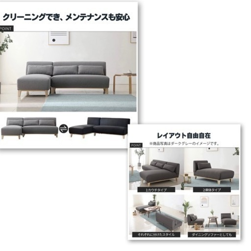 3人掛けソファ⬛︎クッション3個付