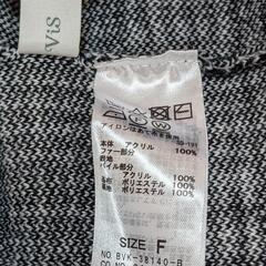 【vis】ガウン　ロングコートの画像