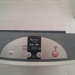 ガスファンヒーターの画像