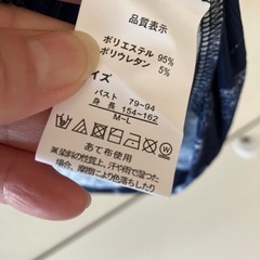 五分丈カットソー リーフ柄 M〜Lの画像