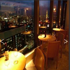眺望抜群!カレッタ汐留46階☆40代50代メイン☆1/21(土) 12:00 《友達作りランチ会》 地上200メートルで食を愉しむ大人空間で - その他