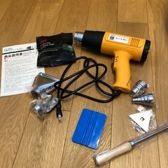 ヒートガン