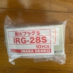 フィブロックS
