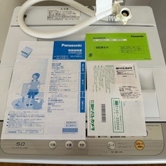 2019年製　パナソニック５Kg洗濯機NA-F50B12の画像