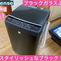 I677 ★ 美品！ Hisense 洗濯機 （5.5㎏）スタイリッシュなマットブラック ⭐動作確認済⭐クリーニング済