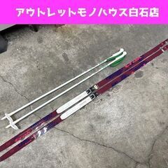 trak  DAVOS 180cm クロスカントリー スキー板 ...
