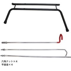 ロードバイク　縦置き　自転車スタンドの画像