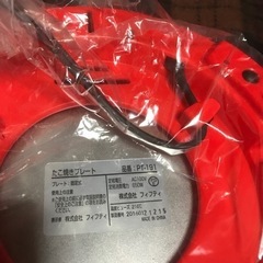 『未使用品』たこ焼き器 18個作れます 欲しい方の画像
