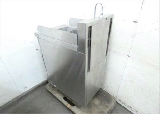 【中古】電気　
ゆで麺機 マルゼン MREF-046 幅400×奥行600×高さ800 三相200V 業務用】