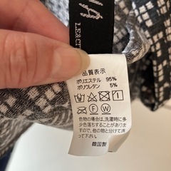 ノースリーブカーディガン Fの画像