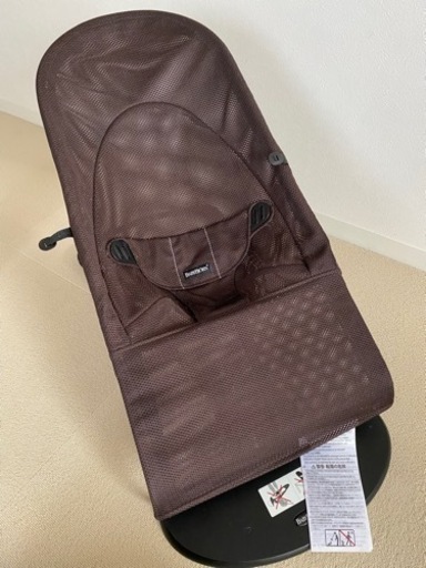 【決まりました】(ベビービョルン　バウンサー　メッシュ
