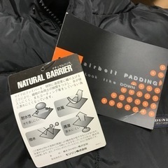 ダンロップ　ダウン　新品未使用の画像