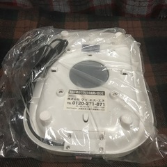 『未使用品』マルチプレート 三種の調理が一度で出来ます！欲しい方の画像