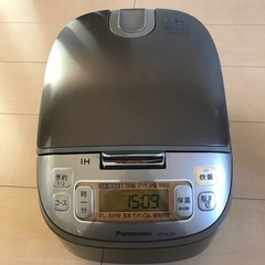 【引取限定】パナソニック炊飯器 5合炊き