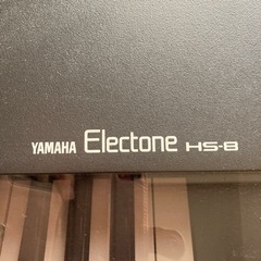 エレクトーンの画像