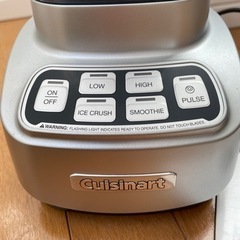 【Cuisinart】パワーブレンダー　SPB-650Jの画像