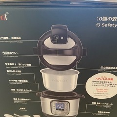 【新品未使用】電気圧力鍋の画像